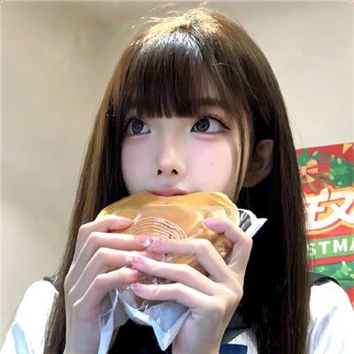 慌途